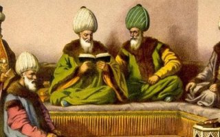 Ravilerin Mertebeleri Ve Hadisler İle İlgili Kavramalar Nelerdir?